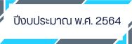 KMM4