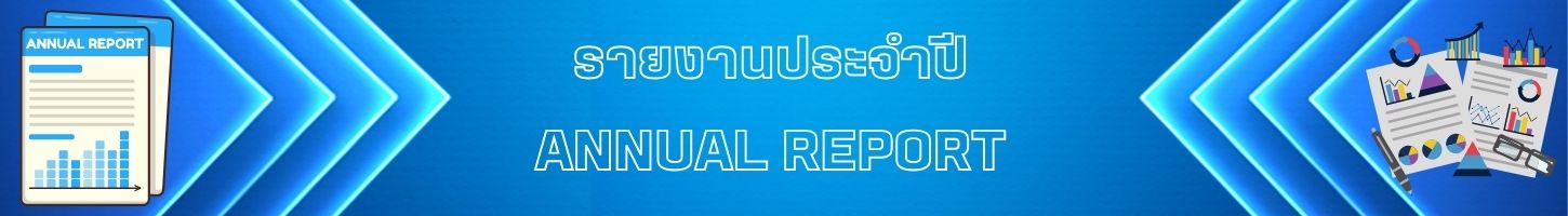 annualreport68