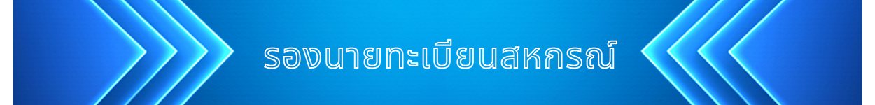 banner68