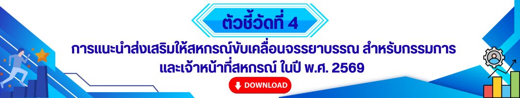 kpi4
