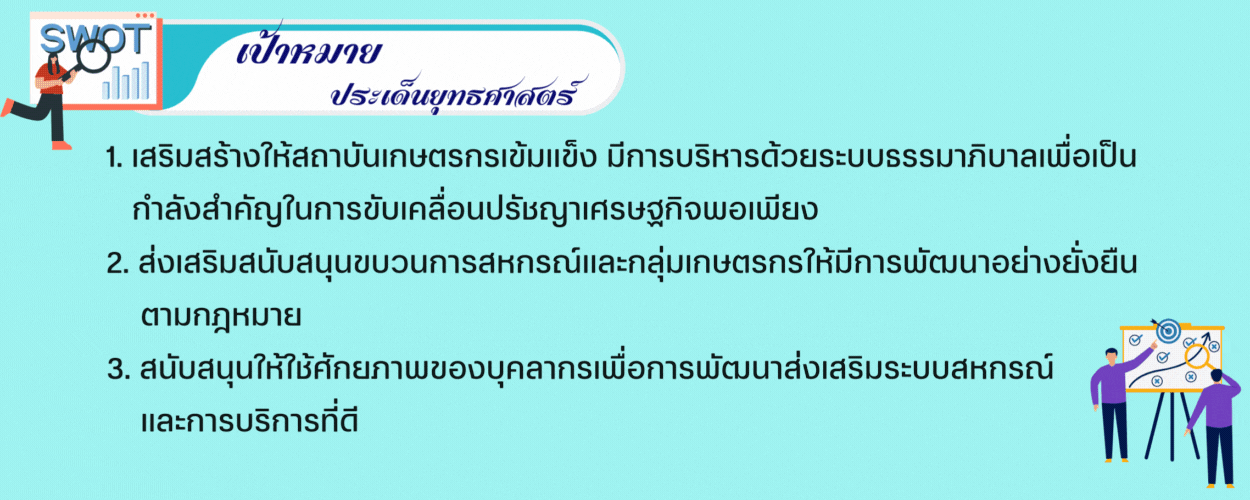 mission68