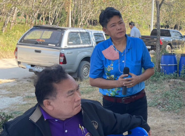 สหกรณ์จังหวัดชลบุรี ... พารามิเตอร์รูปภาพ 23