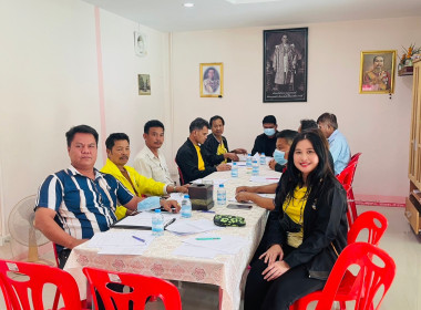 สหกรณ์จังหวัดชลบุรี ... พารามิเตอร์รูปภาพ 7