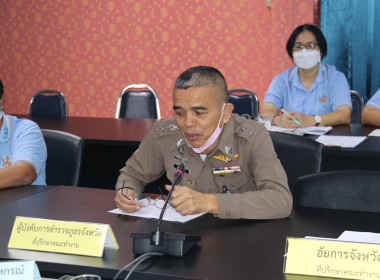สหกรณ์จังหวัดชลบุรี ... พารามิเตอร์รูปภาพ 11