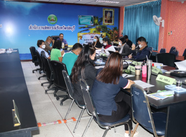 สหกรณ์จังหวัดชลบุรี ... พารามิเตอร์รูปภาพ 19