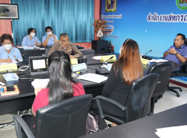 สหกรณ์จังหวัดชลบุรี ... พารามิเตอร์รูปภาพ 22