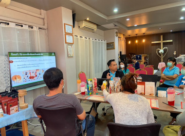 โครงการพัฒนาศักยภาพการดำเนินธุรกิจของสหกรณ์ กลุ่มเกษตรกร ... พารามิเตอร์รูปภาพ 5