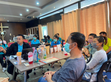 โครงการพัฒนาศักยภาพการดำเนินธุรกิจของสหกรณ์ กลุ่มเกษตรกร ... พารามิเตอร์รูปภาพ 6