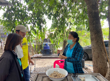 โครงการพัฒนาศักยภาพการดำเนินธุรกิจของสหกรณ์ กลุ่มเกษตรกร ... พารามิเตอร์รูปภาพ 20