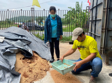 โครงการพัฒนาศักยภาพการดำเนินธุรกิจของสหกรณ์ กลุ่มเกษตรกร ... พารามิเตอร์รูปภาพ 22