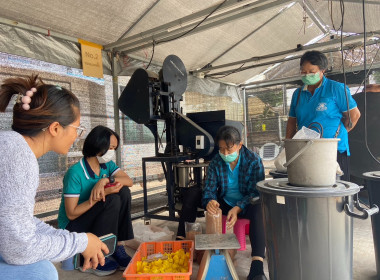 โครงการพัฒนาศักยภาพการดำเนินธุรกิจของสหกรณ์ กลุ่มเกษตรกร ... พารามิเตอร์รูปภาพ 26