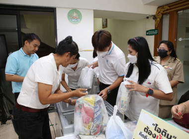 กิจกรรมวันดื่มนมโลก “World Milk Day” พารามิเตอร์รูปภาพ 6