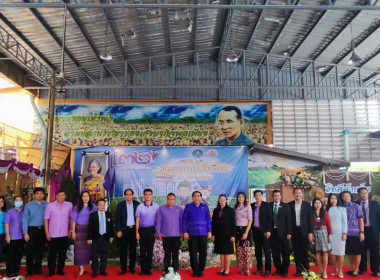 งาน “7 มิถุนายนวันกิจกรรมสหกรณ์นักเรียน ประจำปี 2566” ... พารามิเตอร์รูปภาพ 22