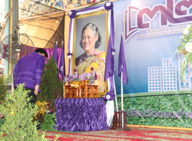 งาน “7 มิถุนายนวันกิจกรรมสหกรณ์นักเรียน ประจำปี 2566” ... พารามิเตอร์รูปภาพ 3