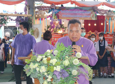 งาน “7 มิถุนายนวันกิจกรรมสหกรณ์นักเรียน ประจำปี 2566” ... พารามิเตอร์รูปภาพ 4