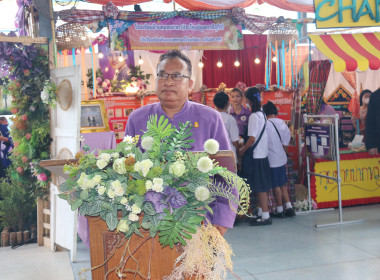 งาน “7 มิถุนายนวันกิจกรรมสหกรณ์นักเรียน ประจำปี 2566” ... พารามิเตอร์รูปภาพ 5