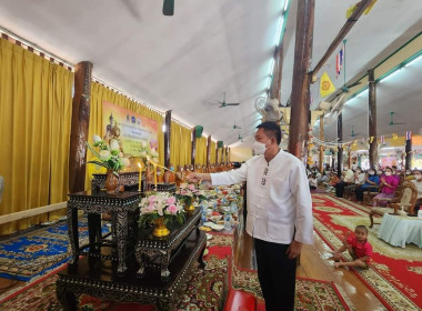 สหกรณ์จังหวัดชลบุรีร่วมพิธีทำบุญตักบาตรในวันธรรมสวนะ ... พารามิเตอร์รูปภาพ 2