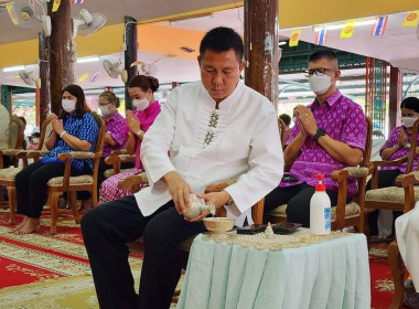 สหกรณ์จังหวัดชลบุรีร่วมพิธีทำบุญตักบาตรในวันธรรมสวนะ ... พารามิเตอร์รูปภาพ 3