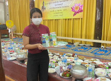 สหกรณ์จังหวัดชลบุรีร่วมพิธีทำบุญตักบาตรในวันธรรมสวนะ ... พารามิเตอร์รูปภาพ 6