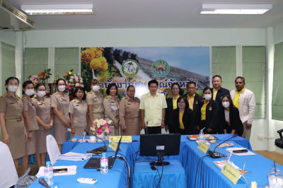 สหกรณ์จังหวัดชลบุรีร่วมประเมินสำนักงานสหกรณ์จังหวัดนครนายก ... พารามิเตอร์รูปภาพ 1