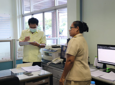 สหกรณ์จังหวัดชลบุรีร่วมประเมินสำนักงานสหกรณ์จังหวัดนครนายก ... พารามิเตอร์รูปภาพ 5