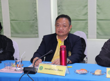 สหกรณ์จังหวัดชลบุรีร่วมประเมินสำนักงานสหกรณ์จังหวัดนครนายก ... พารามิเตอร์รูปภาพ 17
