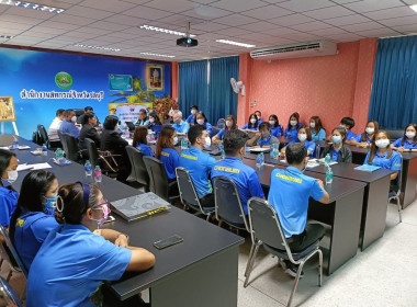 คณะกรรมการโครงการเสริมสร้างสมดุลชีวิตคนทำงาน คณะที่ 1.5 ... พารามิเตอร์รูปภาพ 2
