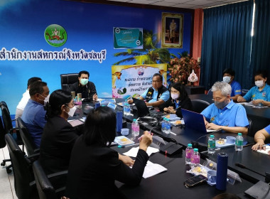 คณะกรรมการโครงการเสริมสร้างสมดุลชีวิตคนทำงาน คณะที่ 1.5 ... พารามิเตอร์รูปภาพ 8