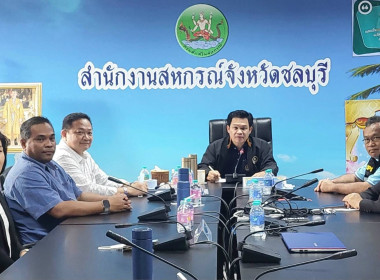 คณะกรรมการโครงการเสริมสร้างสมดุลชีวิตคนทำงาน คณะที่ 1.5 ... พารามิเตอร์รูปภาพ 14