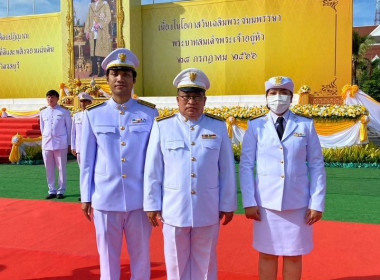 พิธีกล่าวพระพรชัยมงคล ... พารามิเตอร์รูปภาพ 3