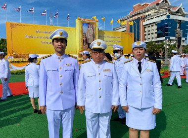 พิธีกล่าวพระพรชัยมงคล ... พารามิเตอร์รูปภาพ 6