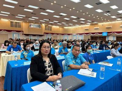 ประชุมหารือ ... พารามิเตอร์รูปภาพ 1