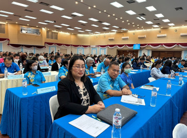 ประชุมหารือ ... พารามิเตอร์รูปภาพ 1