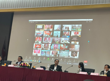 ประชุมหารือ ... พารามิเตอร์รูปภาพ 10
