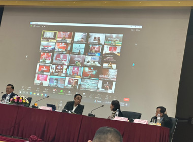 ประชุมหารือ ... พารามิเตอร์รูปภาพ 11
