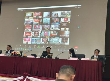 ประชุมหารือ ... พารามิเตอร์รูปภาพ 12