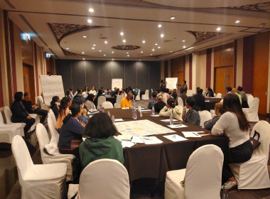 ร่วมเป็นวิทยากรในการจัดทำแผนกลยุทธ์ของสหกรณ์การเกษตรนาดี ... พารามิเตอร์รูปภาพ 7