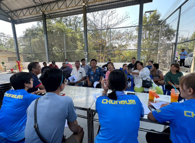 ประชุมใหญ่สามัญประจำปี กลุ่มเกษตรกรทำประมงมะขามหย่ง พารามิเตอร์รูปภาพ 2