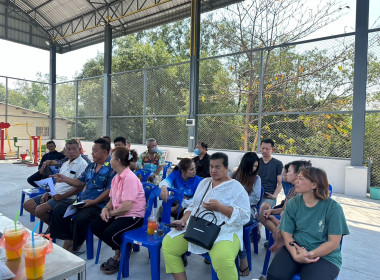 ประชุมใหญ่สามัญประจำปี กลุ่มเกษตรกรทำประมงมะขามหย่ง พารามิเตอร์รูปภาพ 4