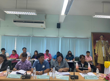 ประชุมคณะกรรมการจัดโครงการคลินิคเกษตรเคลื่อนที่ ... พารามิเตอร์รูปภาพ 3