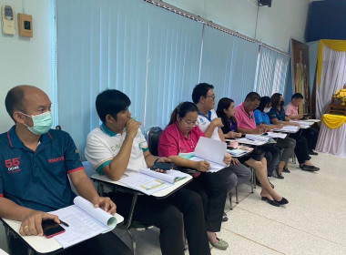 ประชุมคณะกรรมการจัดโครงการคลินิคเกษตรเคลื่อนที่ ... พารามิเตอร์รูปภาพ 6