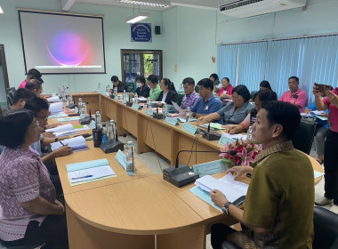 ประชุมคณะกรรมการจัดโครงการคลินิคเกษตรเคลื่อนที่ ... พารามิเตอร์รูปภาพ 7