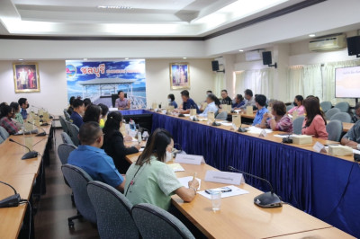 ประชุมคณะอนุกรรมการนโยบายที่ดินจังหวัดชลบุรี ... พารามิเตอร์รูปภาพ 1