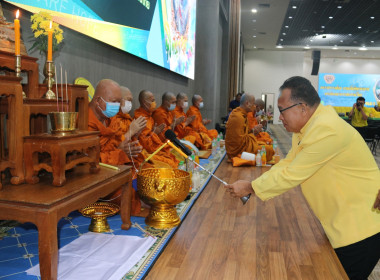 จังหวัดชลบุรี ร่วมกันจัดงานสัปดาห์วันสหกรณ์แห่งชาติ ประจำปี ... พารามิเตอร์รูปภาพ 15