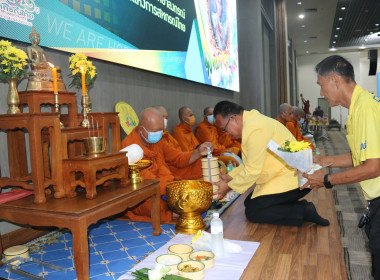 จังหวัดชลบุรี ร่วมกันจัดงานสัปดาห์วันสหกรณ์แห่งชาติ ประจำปี ... พารามิเตอร์รูปภาพ 1