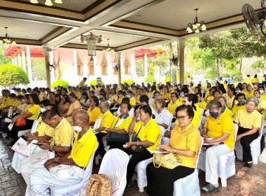 พิธีเจริญพระพุทธมนต์เฉลิมพระเกียรติถวายพระพรชัยมงคลแด่พระบาทสมเด็จพระเจ้าอยู่หัว เนื่องในโอกาสวันเฉลิมพระชนมพรรษา 6 รอบ 28 กรกฎาคม 2567 ครั้งที่ 2 ... พารามิเตอร์รูปภาพ 7