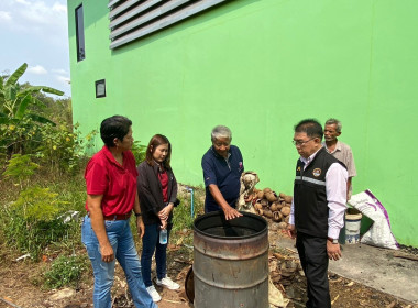 ศึกษาดูงานการดำเนินงานของสหกรณ์การเกษตรชุมชนบ้านตะกาดหนองเหี่ยง จำกัด (กลุ่มอาชีพแปรรูปกระบกราง) ตำบลวังกระแจะ อำเภอเมือง จังหวัดตราด ... พารามิเตอร์รูปภาพ 2