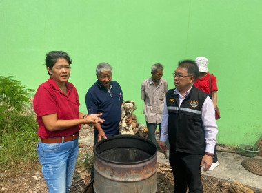 ศึกษาดูงานการดำเนินงานของสหกรณ์การเกษตรชุมชนบ้านตะกาดหนองเหี่ยง จำกัด (กลุ่มอาชีพแปรรูปกระบกราง) ตำบลวังกระแจะ อำเภอเมือง จังหวัดตราด ... พารามิเตอร์รูปภาพ 4