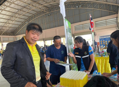 จังหวัดชลบุรีจัดโครงการคลินิกเกษตรเคลื่อนที่ในพระราชานุคราะห์ฯ อำเภอศรีราชา จังหวัดชลบุรี ... พารามิเตอร์รูปภาพ 5