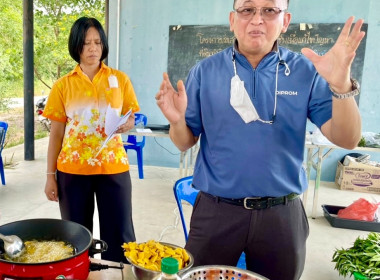 จัดโครงการส่งเสริมและพัฒนาอาชีพเพื่อแก้ไขปัญหาที่ดินทำกินของเกษตรกรภายใต้โครงการจัดที่ดินทำกินให้ชุมซนตามนโยบายรัฐบาลจังหวัดชลบุรี ... พารามิเตอร์รูปภาพ 2